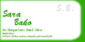 sara bako business card